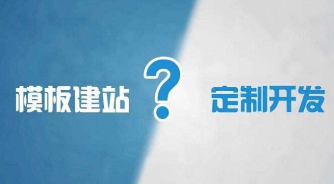 富源代办公积金提取的可靠性分析